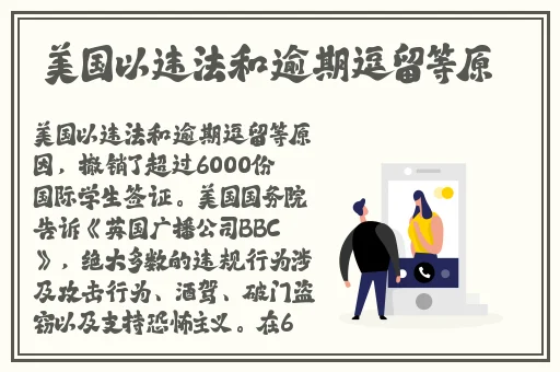 金庸群侠传3重置攻略