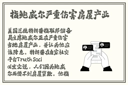 草榴还可以登录吗