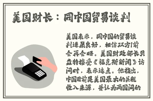 51cgfun吃瓜今日吃瓜