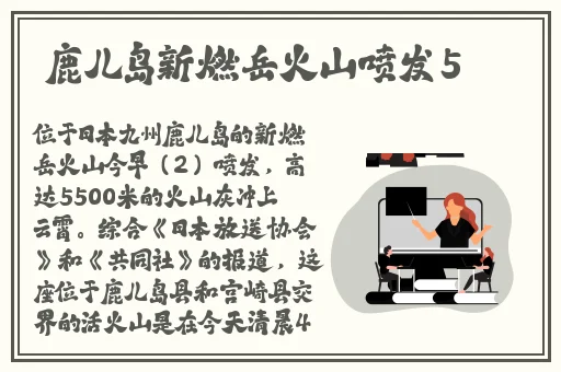 jul-670毕业典礼之后