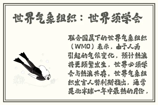 8848影院