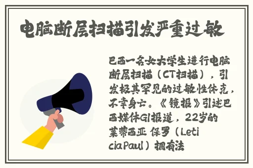 Free鉂屸潓鉂寁ideo4D
