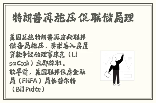国产精品18久久爆料